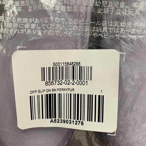 Old Navy Girl Slip On Sneakers Size 1 Little Kid - Picture 8 of 10